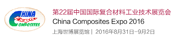 中國(guó)兩大央企重組，合并后將成為全球建材行業(yè)第一