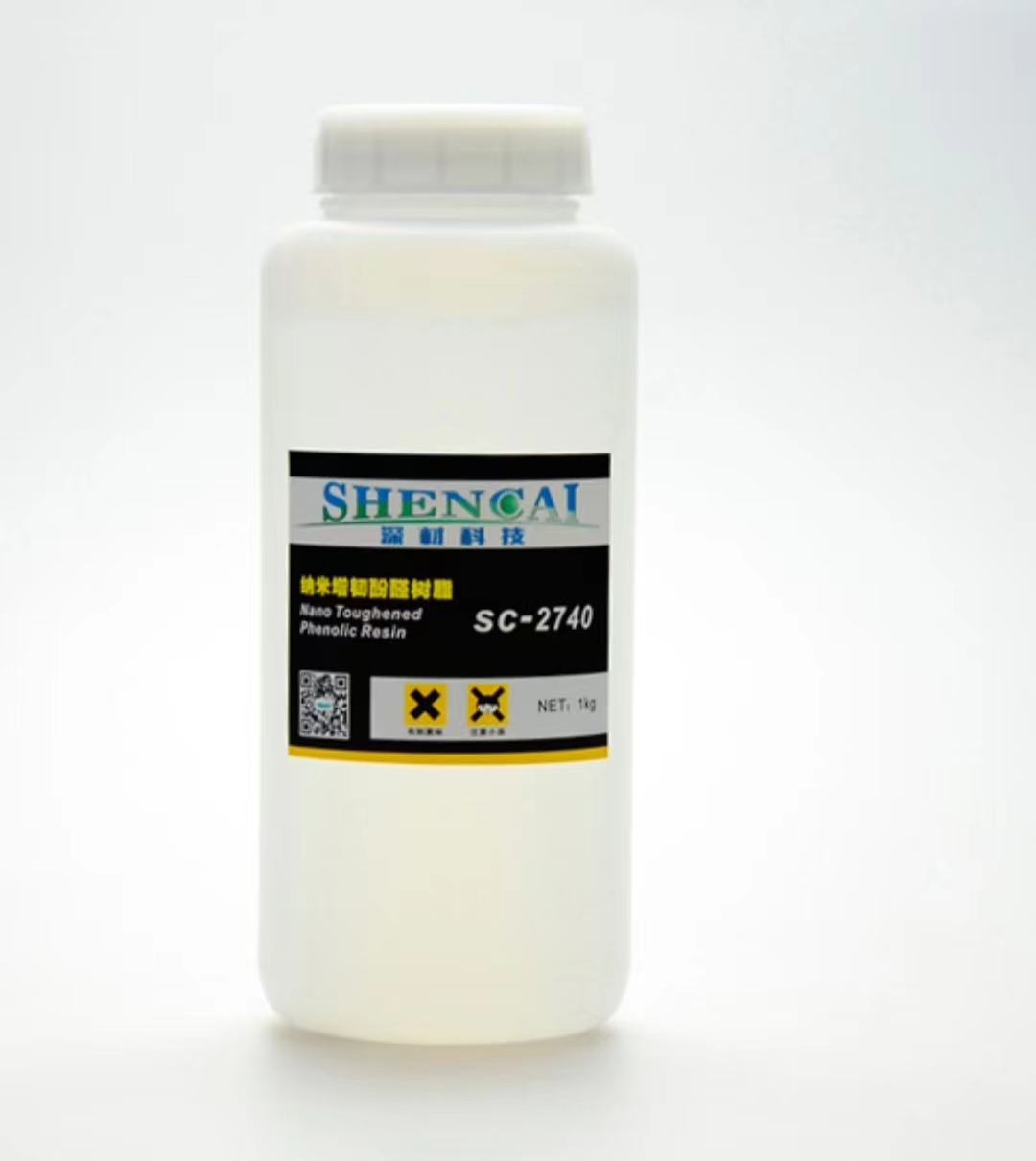 熱固性預(yù)浸料用納米改性高強高韌高?？箾_擊環(huán)氧樹脂系
